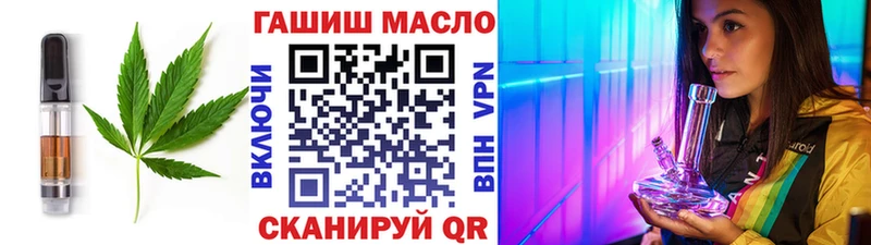 Canna-Cookies марихуана  как найти наркотики  Менделеевск 