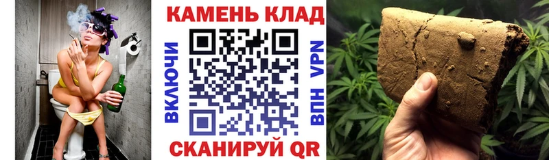 ГАШИШ ice o lator  Менделеевск 