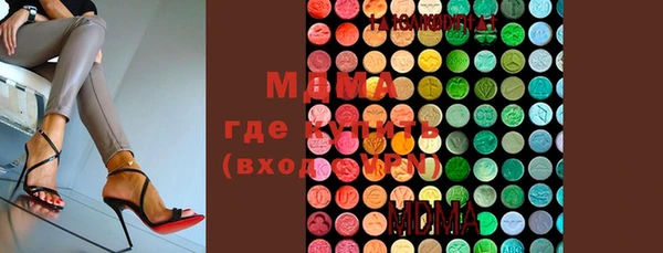 героин Алзамай