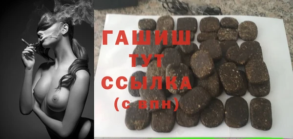 героин Алзамай