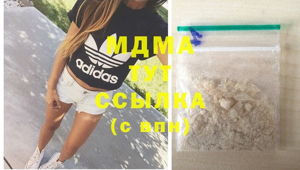 мдпв Алексеевка