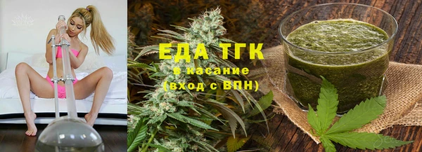 прущие грибы Алексин