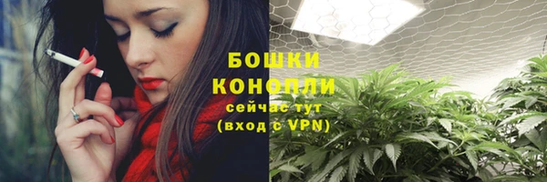 кокаин Абаза