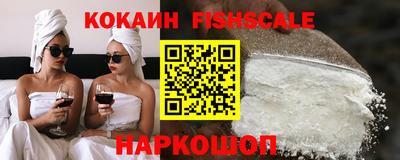 mdma Жуковский
