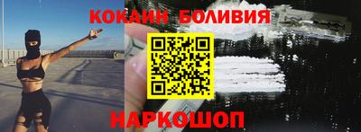 mdma Жуковский