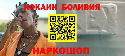 mdma Жуковский