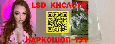 mdma Жуковский