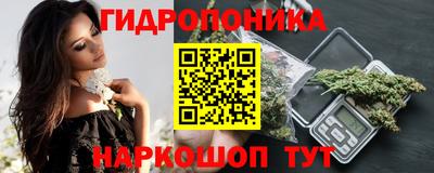 мефедрон мука Заволжье