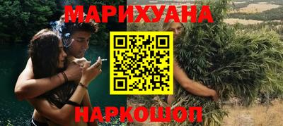 mdma Жуковский