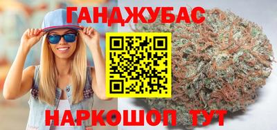 мефедрон мука Заволжье