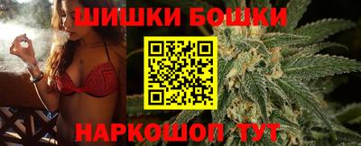 мефедрон мука Заволжье