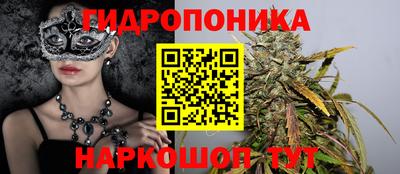 мефедрон мука Заволжье