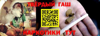 мефедрон мука Заволжье