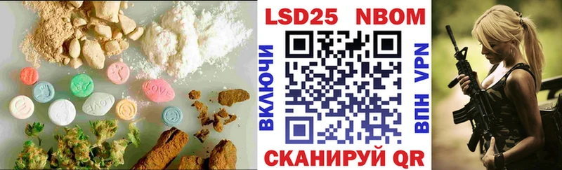 ЛСД экстази ecstasy продажа наркотиков Менделеевск