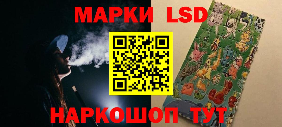 МЕФ Менделеевск